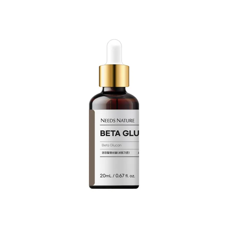 N NEEDS NATURE Beta-Glucan 100% Facial Serum for Face – NEEDS NATURE DIY Booster